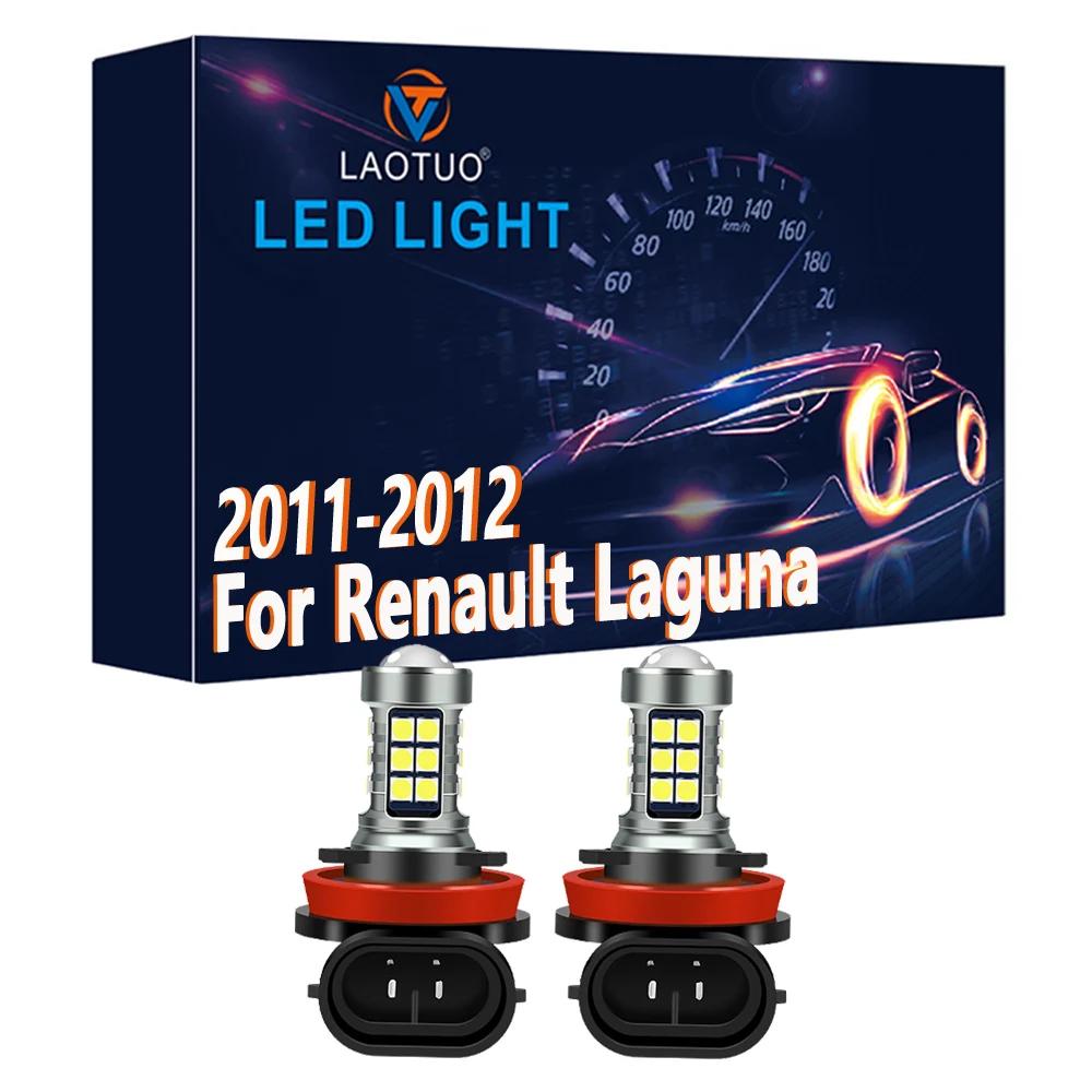 LAOTUO 2X ڵ LED ,  󱸳 2011 2012  Ȱ, ڵ ׼ 12V
